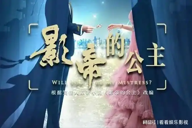 演员荣蓉新角色诠释最温柔也最有力的母爱独自隐藏爱女身世之谜