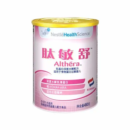 雀巢肽敏舒450g奶粉