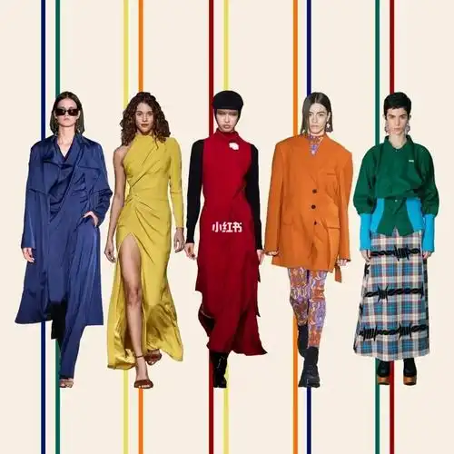 服装设计 | 2020-2021秋冬色彩趋势_服装设计_英式_时尚_穿搭_整体