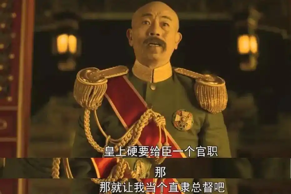 局中局,计中计:张勋复辟背后的故事