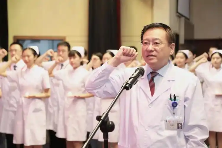 秉承使命 大医精诚!北京医院召开2021年新职工欢迎会暨入职宣誓仪式