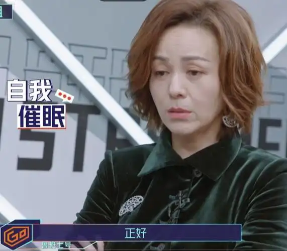 王琳录节目的生图皮肤下垂很松垮50多岁这脸很正常