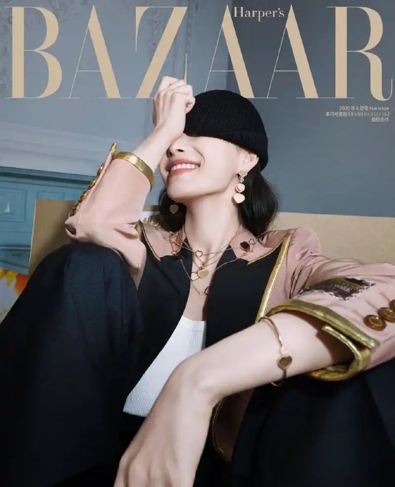 倪妮荣登《芭莎时尚》四月刊封面!