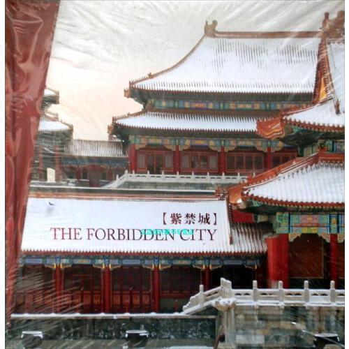 紫禁城 李少白  摄影