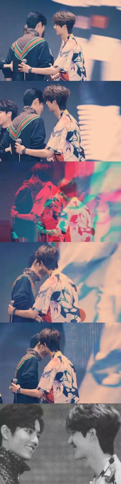 肖战王一博错位动图