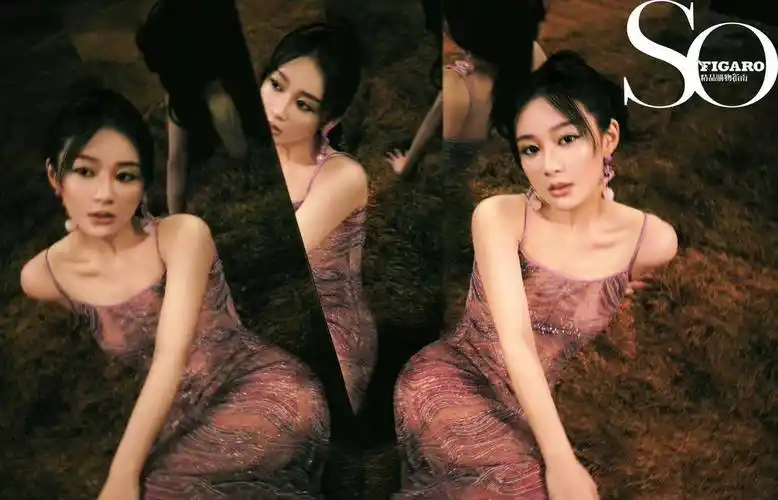 杨紫登so figaro封面,穿透视裙大秀好身材,散发成熟女人韵味_连衣裙_