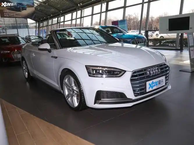 【2020款奥迪a5敞篷cabriolet 40 tfsi 时尚型 国vi_整体外观_6/194张