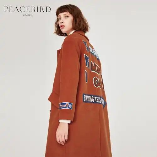 peacebird 太平鸟 女士宽松植绒刺绣59.