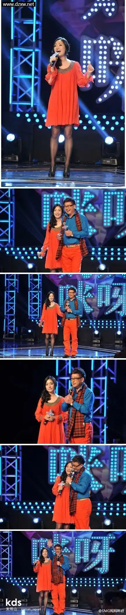 龚仁龙个趟太台了,80后老婆叫薛晓娴