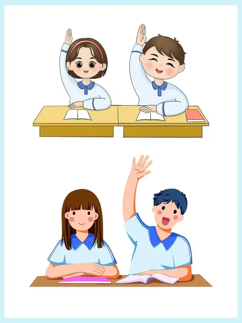 课间举手卡通人物  简直萌化了我的心啊!