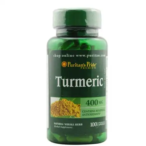 美国普丽普莱puritanspride姜黄素胶囊400mg100粒