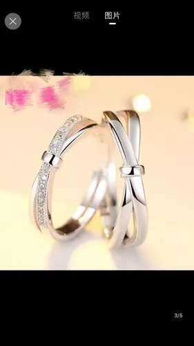 我戒指订好了 谁能告诉我怎么送啊