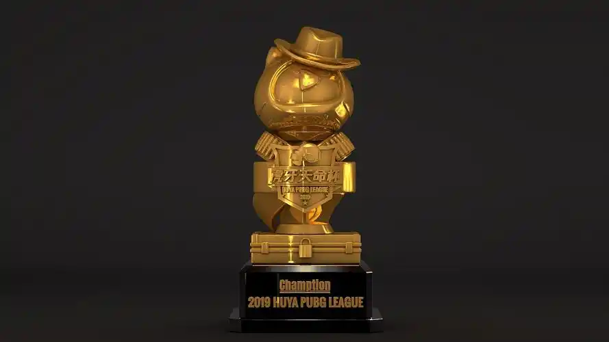 《虎牙天命杯》奖杯设计
