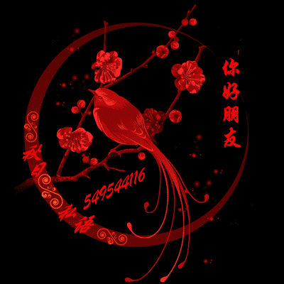 400_400gif 动态图 动图