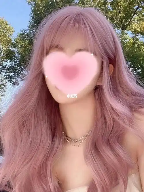 玫瑰粉!rose 女团发色