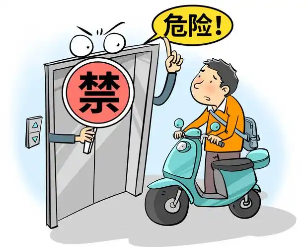 地评线南方网评合力筑牢电动车安全保障网