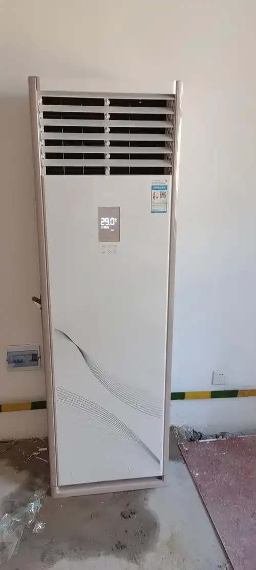 华凌空调柜机5匹变频冷暖立柜式商用3级新能效三相电380v办公室5匹