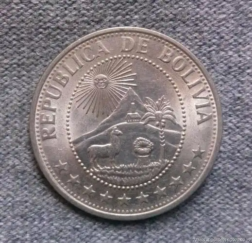 1968年玻利维亚1$