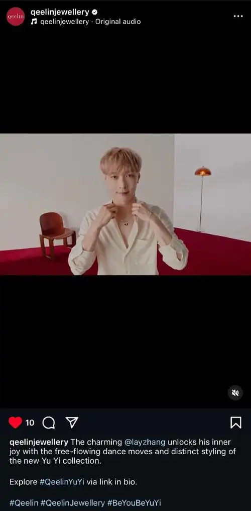 qeelin全球品牌代言人张艺兴##张艺兴新歌psychic