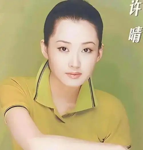 京圈公主许晴一臀迷倒数位大佬身价上亿坐拥千万豪宅