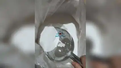 纺织涂层底胶料 #纺织涂层打底胶 #纺织涂层胶水增稠拉丝增粘剂 增稠