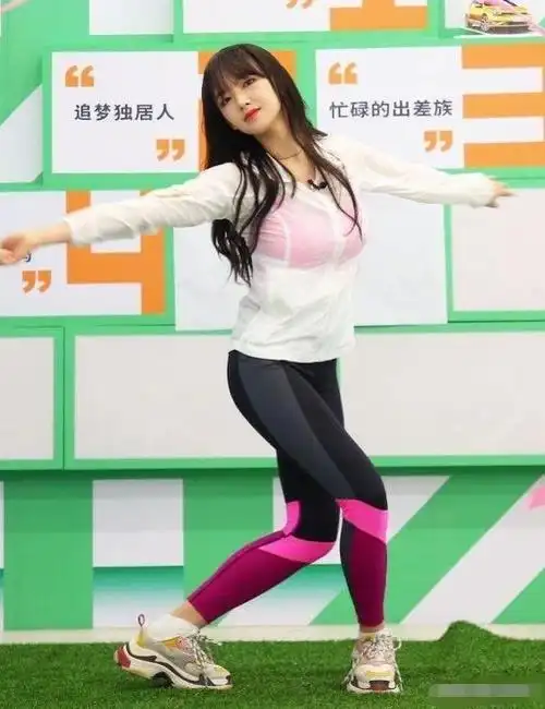 程潇身材"比例严重失调",看腰只有90斤,看腿却像120斤