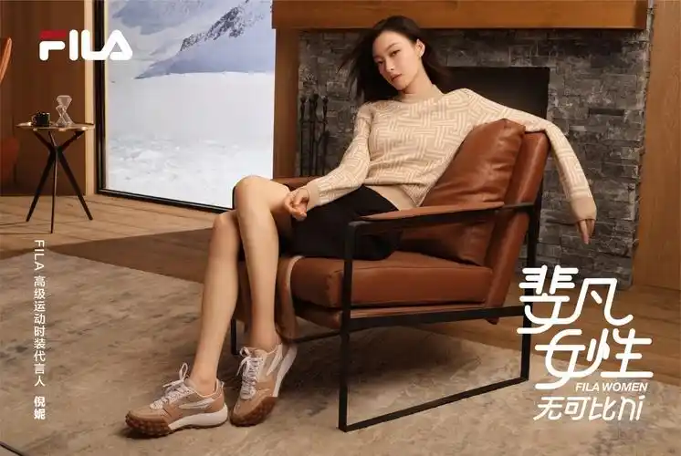 商道厦门2021年8月9日 /美通社/ -- 8月9日,意大利百年时尚运动品牌