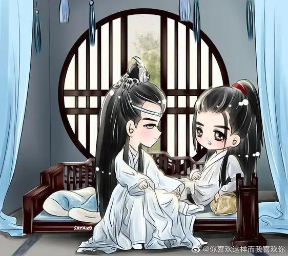 肖战王一博图片来源微博