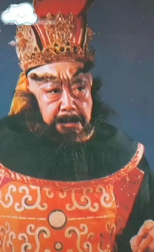 但大多也听过《闪闪的红星》,"胡汉三"还有《西游记》(饰演阎王)