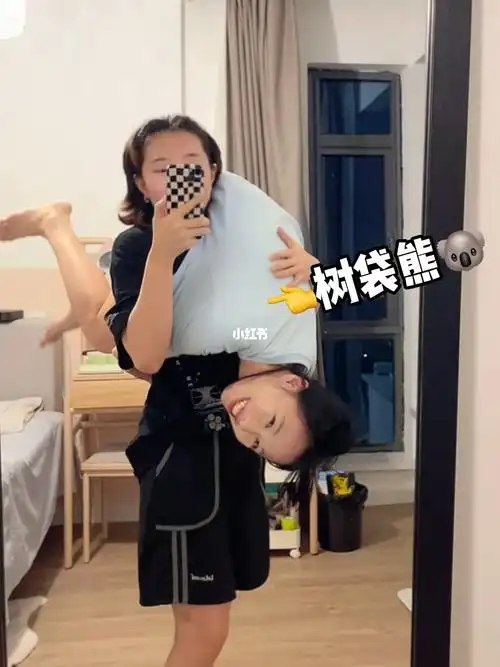 女朋友变成了树袋熊怎么办