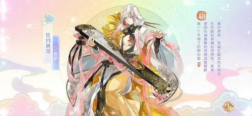 啊啊啊啊啊啊啊啊啊啊啊孩子终于得到这个男人了啊