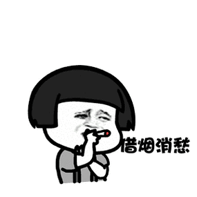 天下黄金都姓周吗?