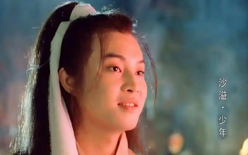 【沙溢】【白展堂】你还是曾经那个少年,没有一丝丝改变