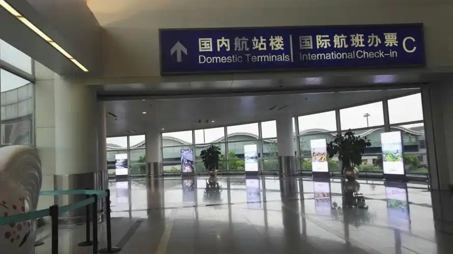 到达萧山机场了