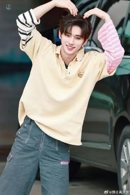 丁程鑫敖子逸hi6上班路透##你好星期六