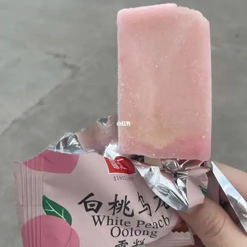 只要一元的白桃乌龙超级浓郁