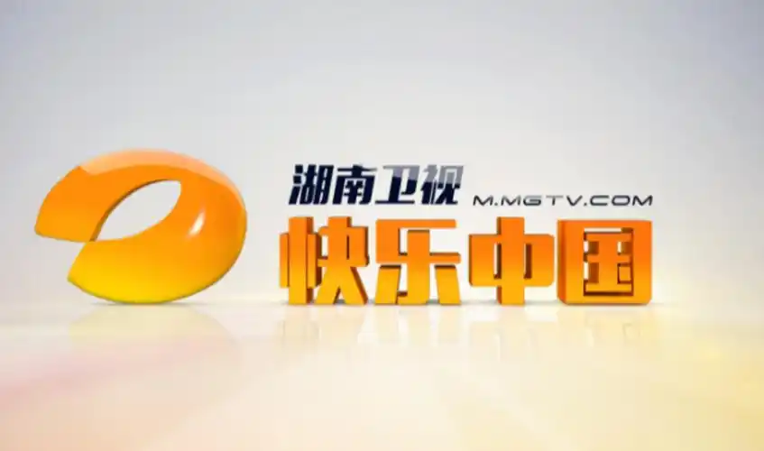 芒果台变味了,台前幕后丑闻不断