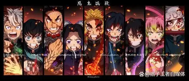 《鬼灭之刃》中最强的五位柱之一——炎柱烈士之死引起的思考