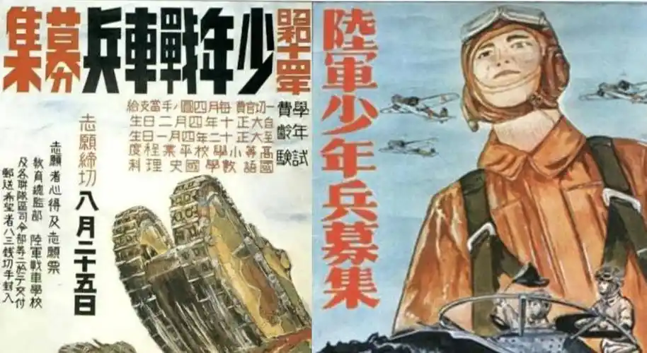 原创因大熊猫杀羊云南农民怒杀国宝剥皮卖肉赚33万元结局如何