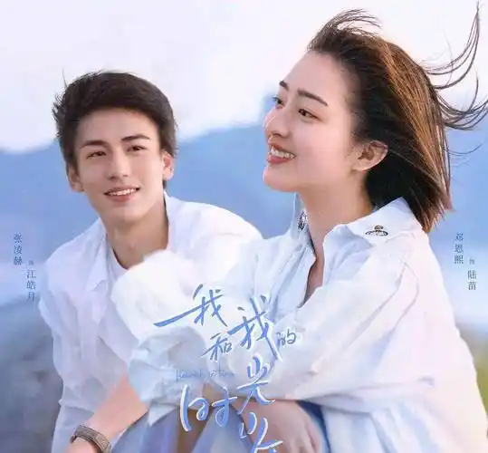 强势来袭的5部新剧,李沁,朱一龙上榜,男女主颜值超高值得期待_双世_剧