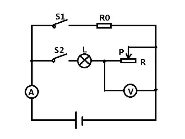 初三物理,老师解析:利用欧姆定律求解滑动变阻器阻值范围的方法