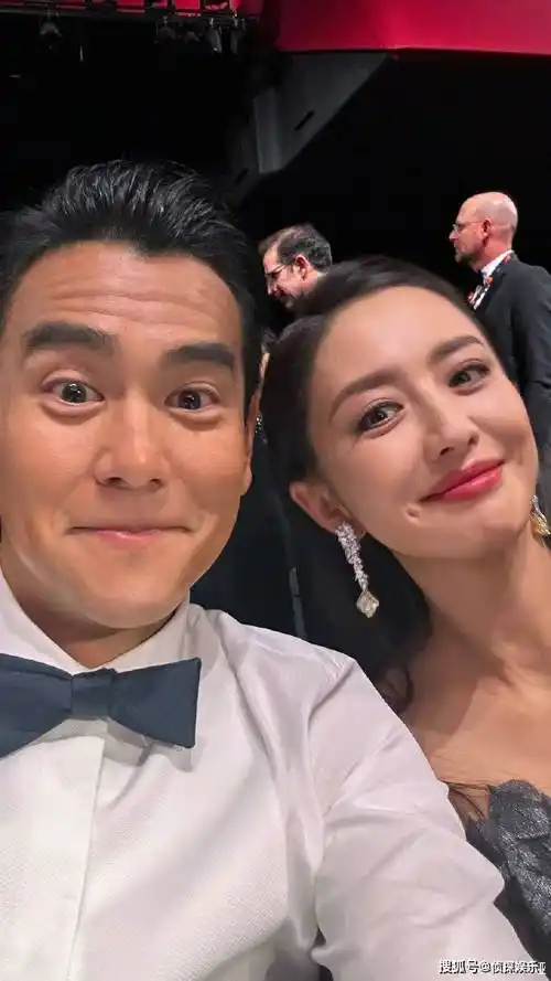 佟丽娅晒戛纳电影节plog,与彭于晏等开心合影,男帅女美超养眼