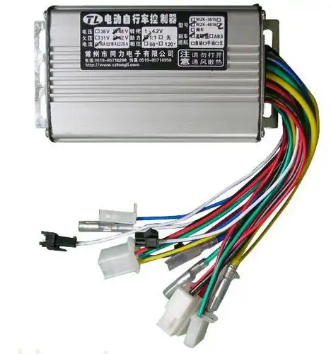 48v双模电动车控制器