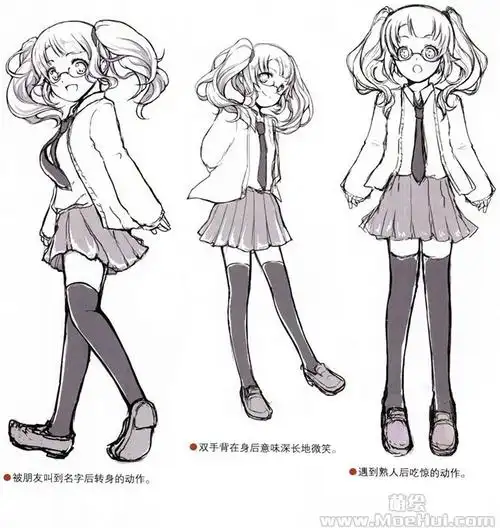 动漫人物的设定与上色技巧向日葵少女