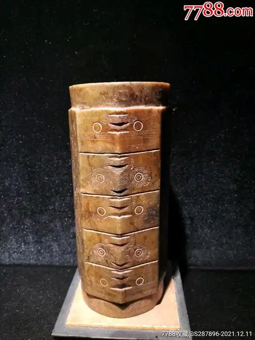 良渚文化古玉玉好很好的玉琮,器型好,泌色漂亮-其他玉石/玉器-7788