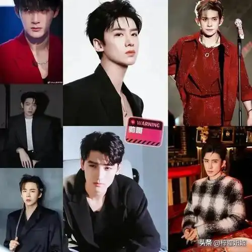 杨洋|宋威龙|男艺人_网易订阅