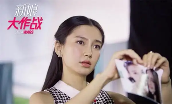 在《新娘大作战》里,baby活生生将同为小花旦的倪妮衬托成是一位表演
