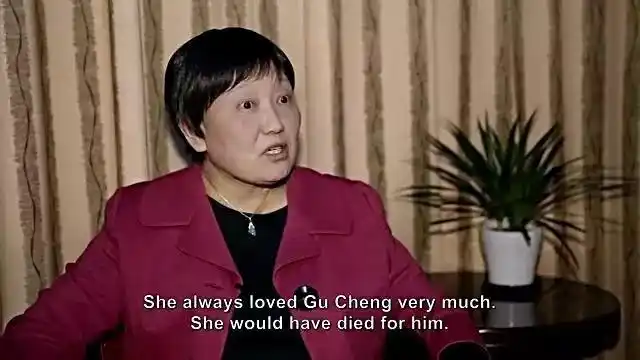 北大才女李英两次插足他人婚姻,充当诗人顾城的情人,后来怎样了