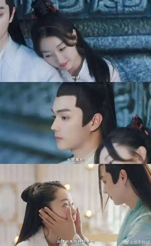 千古玦尘虐恋预告##周冬雨许凯捧脸吻