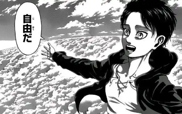 进击的巨人131话:漫画首尾呼应,艾伦要从沉睡中醒来